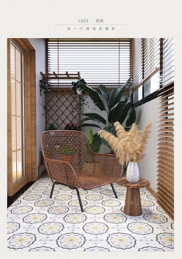 Mosaic Collection