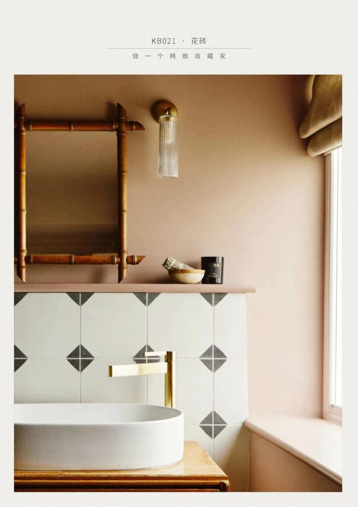 Rustic Inspirations The Vintage Tile Collection — gạch 75 × 300 mm